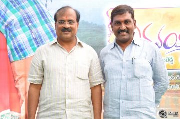 Vinavayya Ramayya Movie Launch
